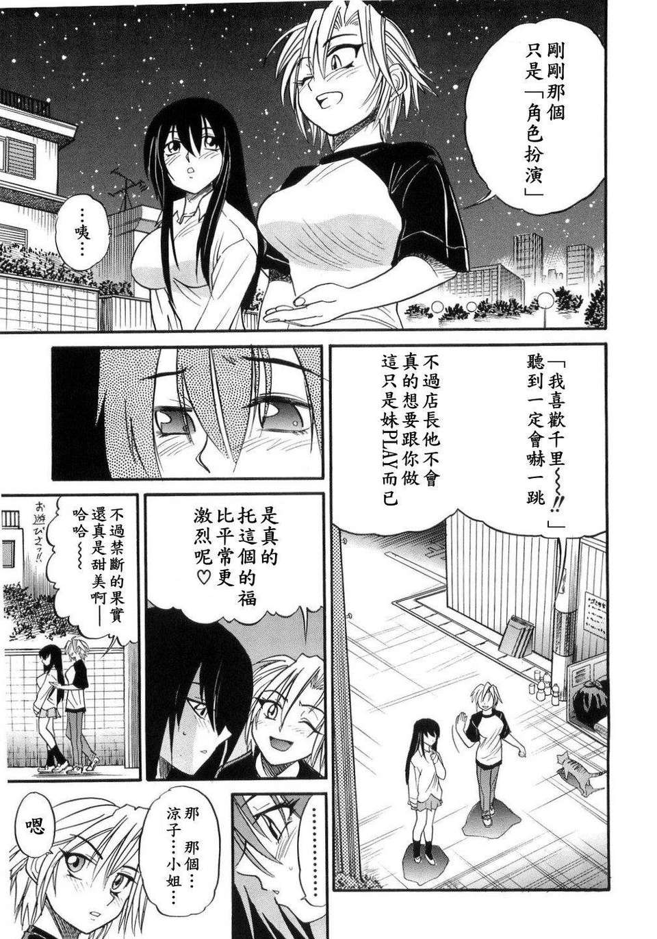 073[1